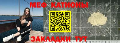 скорость Гусиноозёрск