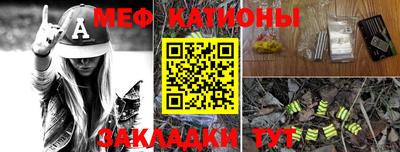 бошки Донецк
