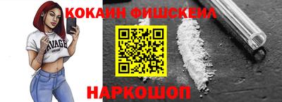 скорость Гусиноозёрск