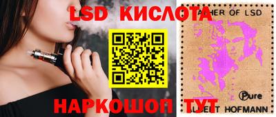 скорость Гусиноозёрск