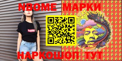 скорость Гусиноозёрск