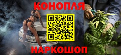 молекула духа Гусев