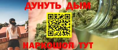 jwh Гусь-Хрустальный