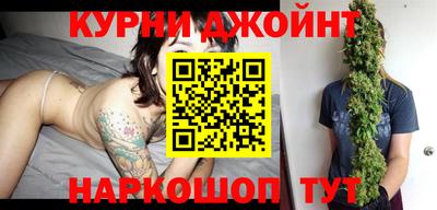 скорость Гусиноозёрск