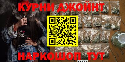 скорость Гусиноозёрск