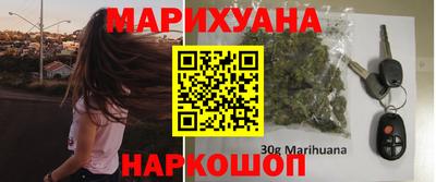 молекула духа Гусев