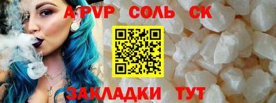 скорость Гусиноозёрск