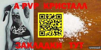 jwh Гусь-Хрустальный