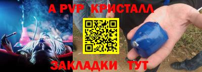 скорость Гусиноозёрск