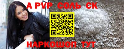 скорость Гусиноозёрск