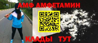 скорость Гусиноозёрск