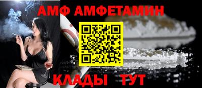 скорость Гусиноозёрск