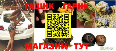 jwh Гусь-Хрустальный