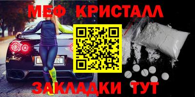 jwh Гусь-Хрустальный